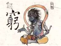 常州鑫吉诺标识有限公司