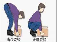 常州鑫吉诺标识有限公司