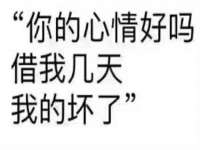 常州鑫吉诺标识有限公司