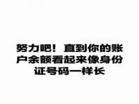 常州鑫吉诺标识有限公司