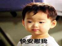 常州鑫吉诺标识有限公司