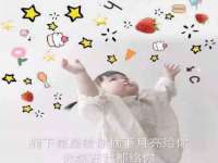 常州鑫吉诺标识有限公司