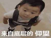 常州鑫吉诺标识有限公司