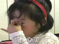 常州鑫吉诺标识有限公司