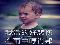 常州鑫吉诺标识有限公司