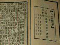 常州鑫吉诺标识有限公司