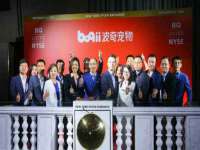 常州鑫吉诺标识有限公司