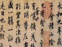 常州鑫吉诺标识有限公司