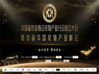 常州鑫吉诺标识有限公司