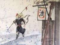 常州鑫吉诺标识有限公司