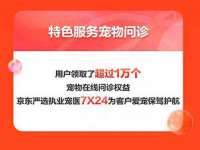 常州鑫吉诺标识有限公司