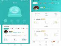 常州鑫吉诺标识有限公司