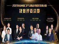 常州鑫吉诺标识有限公司