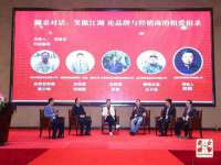 常州鑫吉诺标识有限公司