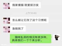常州鑫吉诺标识有限公司