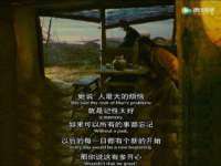 常州鑫吉诺标识有限公司