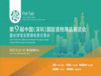 常州鑫吉诺标识有限公司