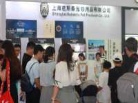 常州鑫吉诺标识有限公司