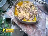 常州鑫吉诺标识有限公司