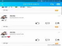 常州鑫吉诺标识有限公司