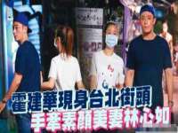 常州鑫吉诺标识有限公司