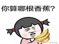 常州鑫吉诺标识有限公司