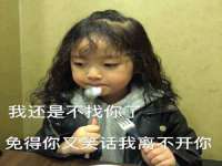 常州鑫吉诺标识有限公司