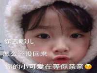 常州鑫吉诺标识有限公司