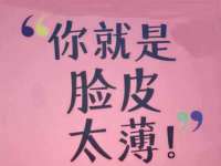 常州鑫吉诺标识有限公司