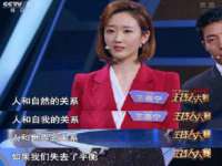 常州鑫吉诺标识有限公司