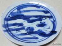 常州鑫吉诺标识有限公司