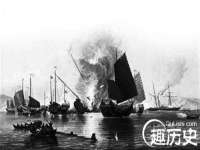 常州鑫吉诺标识有限公司