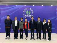 常州鑫吉诺标识有限公司
