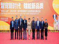 常州鑫吉诺标识有限公司