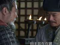 常州鑫吉诺标识有限公司