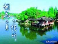 常州鑫吉诺标识有限公司