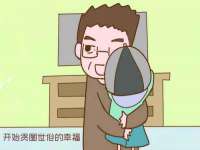 常州鑫吉诺标识有限公司