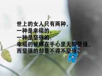 常州鑫吉诺标识有限公司