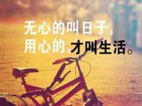 常州鑫吉诺标识有限公司