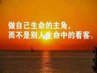 常州鑫吉诺标识有限公司