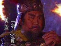 常州鑫吉诺标识有限公司