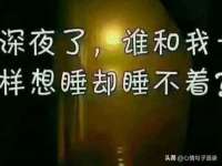 常州鑫吉诺标识有限公司