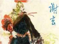 常州鑫吉诺标识有限公司