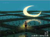 常州鑫吉诺标识有限公司