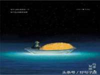 常州鑫吉诺标识有限公司