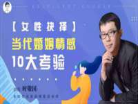 常州鑫吉诺标识有限公司
