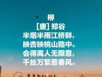 常州鑫吉诺标识有限公司