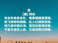 常州鑫吉诺标识有限公司