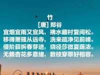 常州鑫吉诺标识有限公司