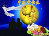 常州鑫吉诺标识有限公司